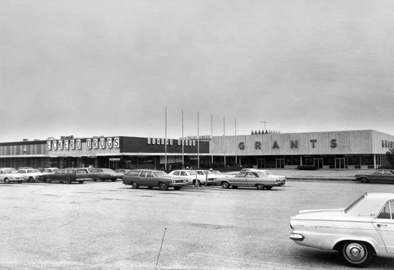 Wade Hampton Mall - Bob Jones University - Photo by Jerry Kerns